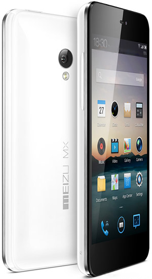 Meizu MX2 Review, Specs & Features Meizu MX2