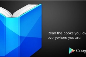 google play book app