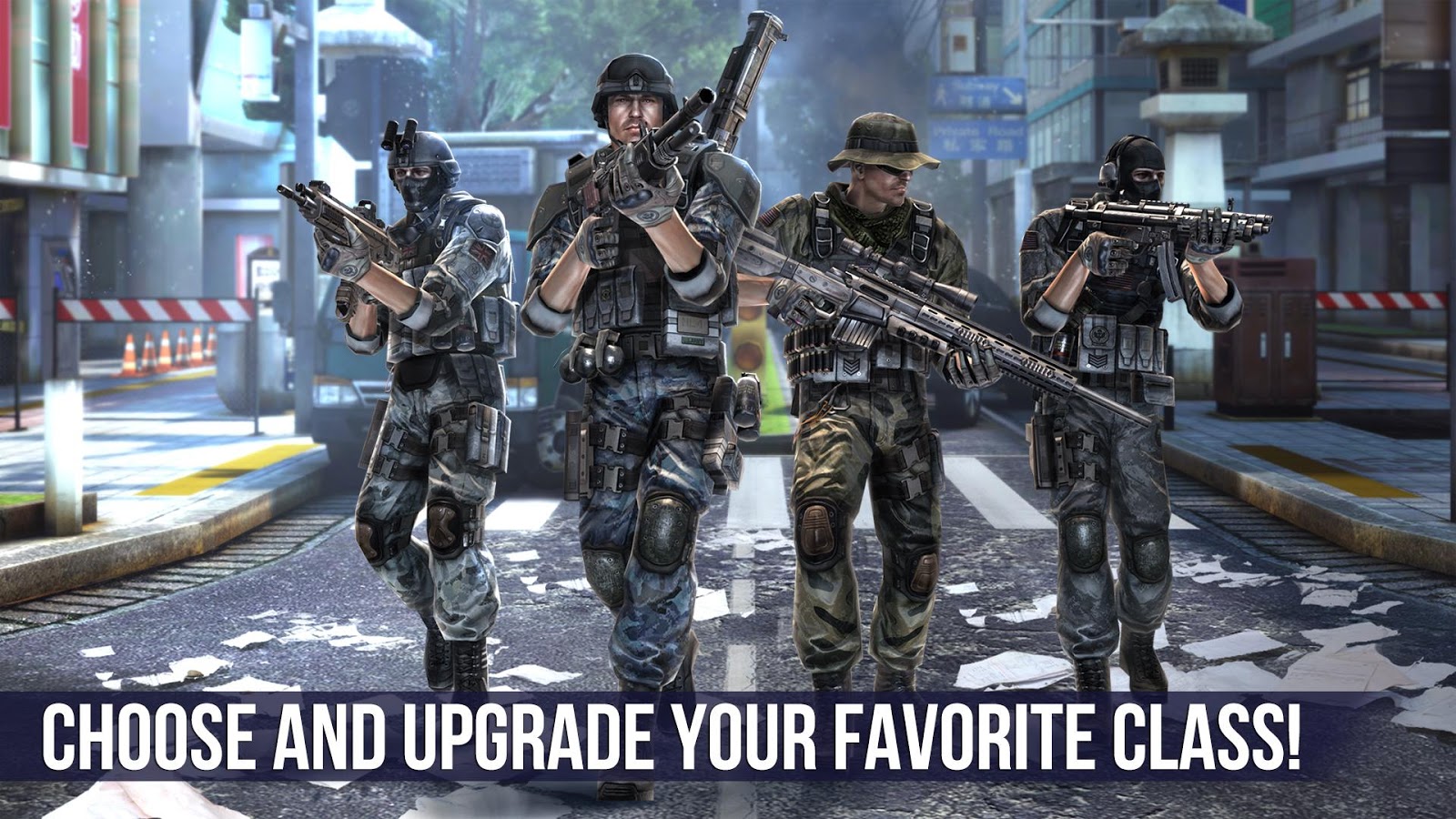 modern combat